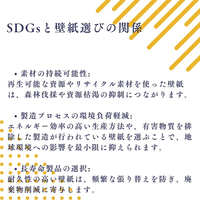画像1088