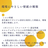 画像1089