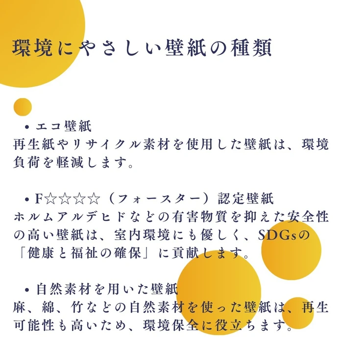 画像1089
