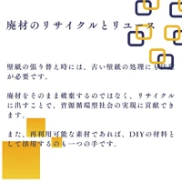 画像1090