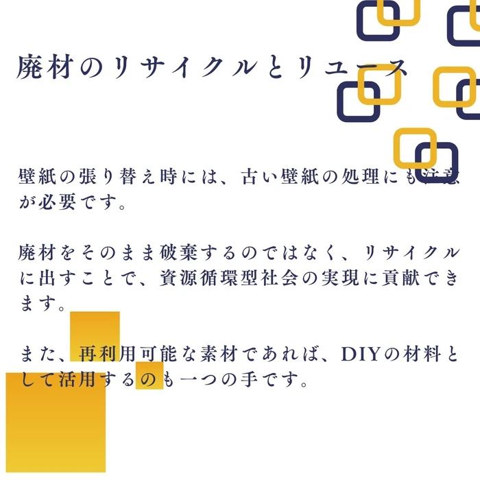 画像1090