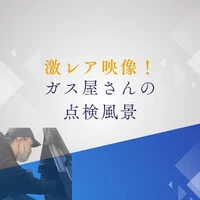画像1092