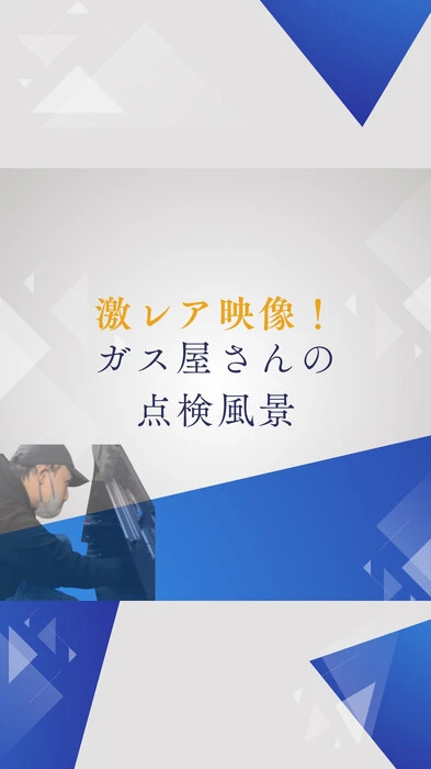 画像1092