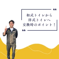 画像1094