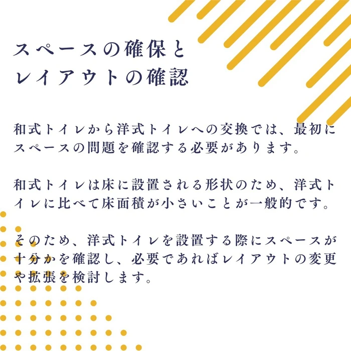 画像1095