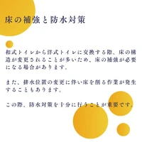 画像1096