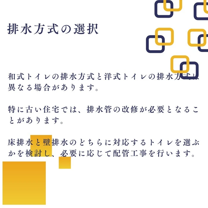 画像1097