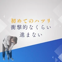 画像1099