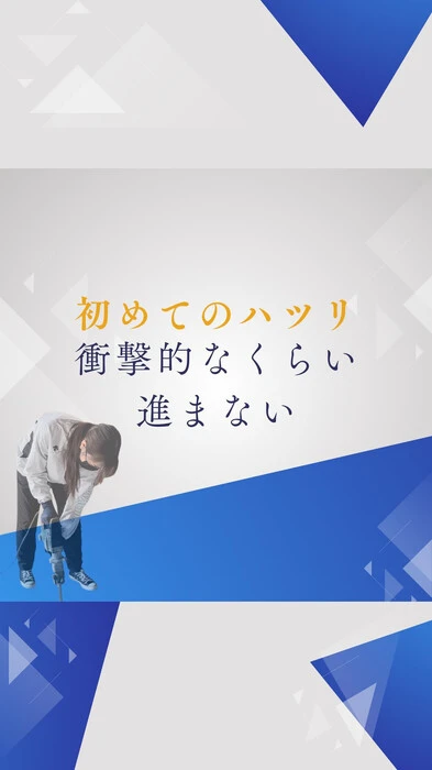 画像1099