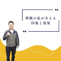 画像1101