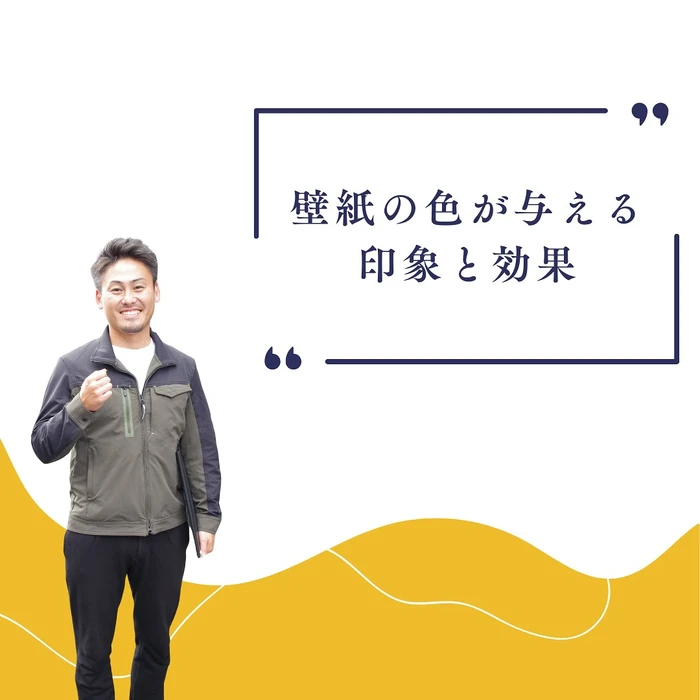 画像1101