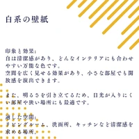 画像1102