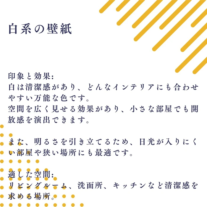 画像1102