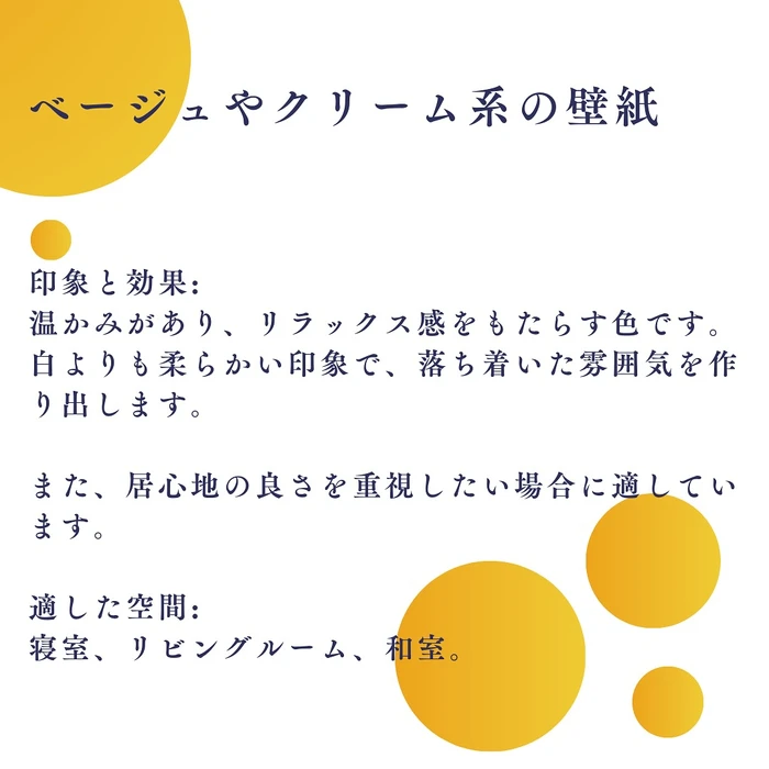 画像1103