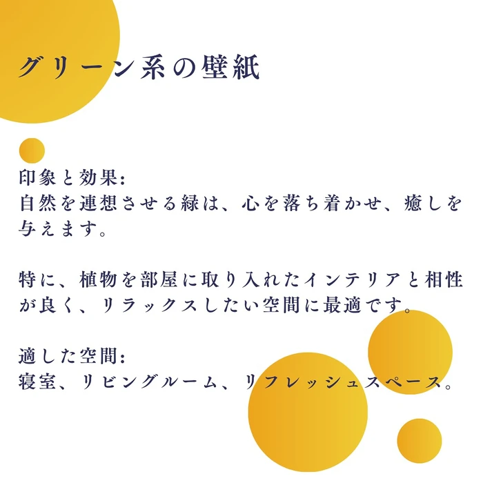 画像1105