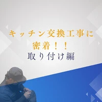 画像1107