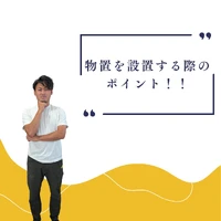 画像1109