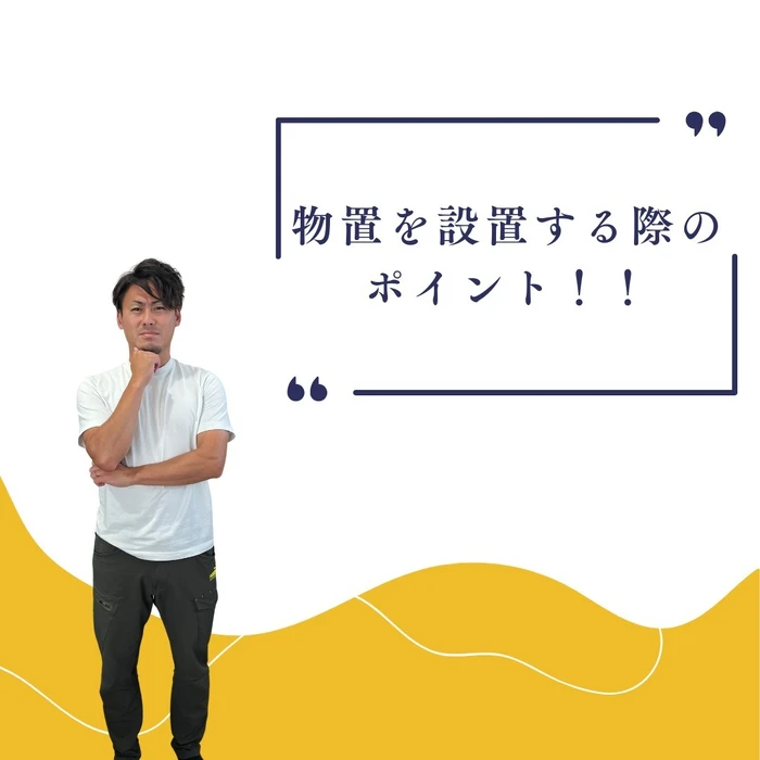 画像1109