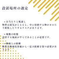 画像1110