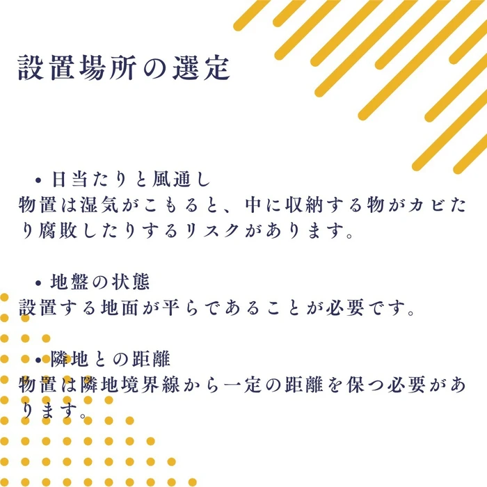 画像1110