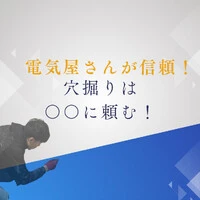 画像1114