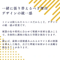 画像1117