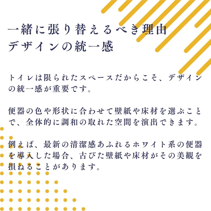 画像1117