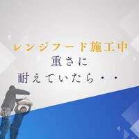 画像1121