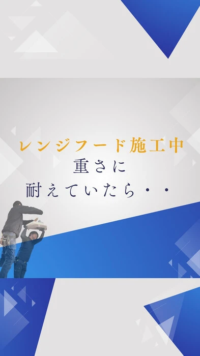 画像1121