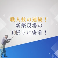 画像1128