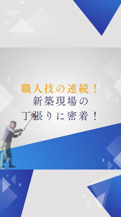 画像1128