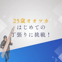 画像1135