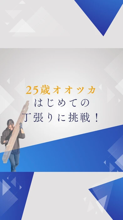 画像1135