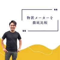 画像1137