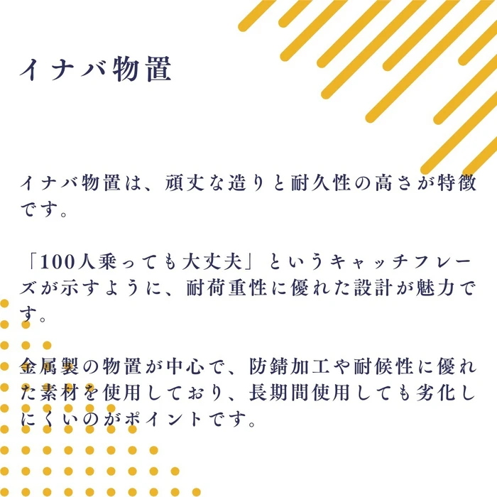 画像1138