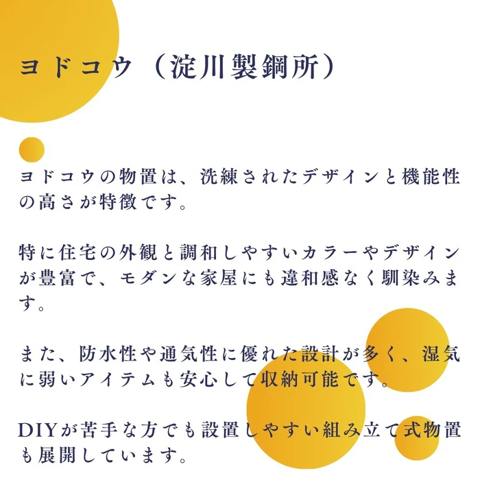 画像1139