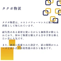 画像1140