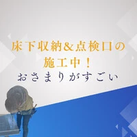 画像1142