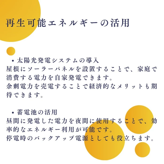 画像1146