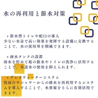 画像1147