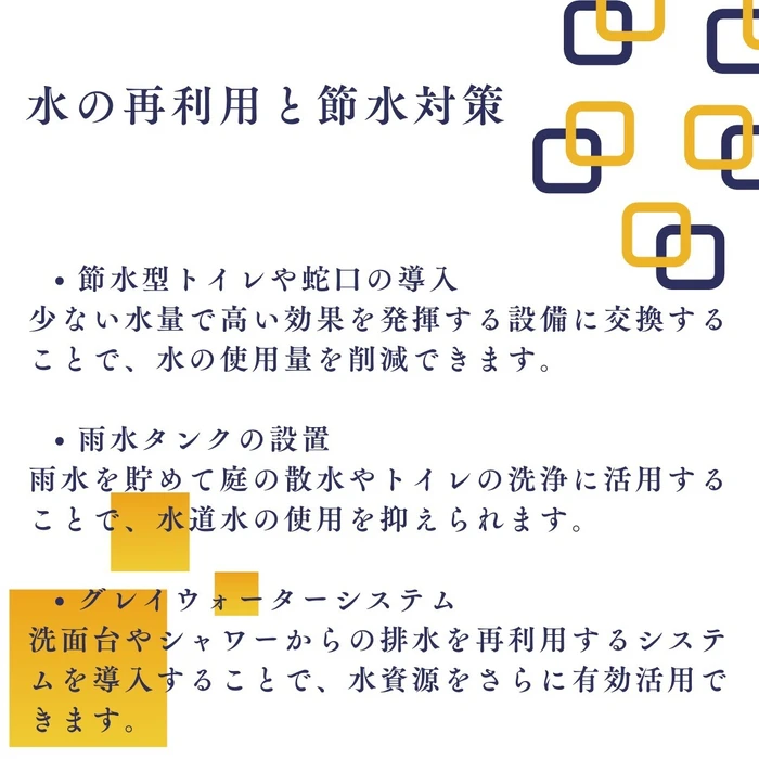 画像1147