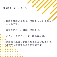 画像1152