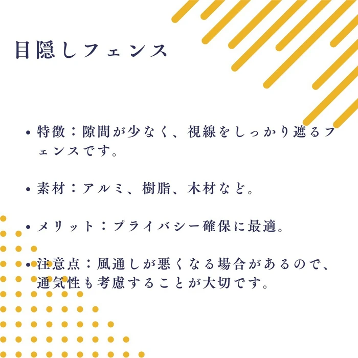 画像1152