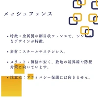画像1154