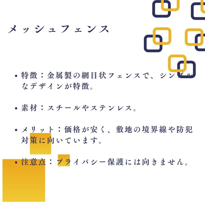 画像1154
