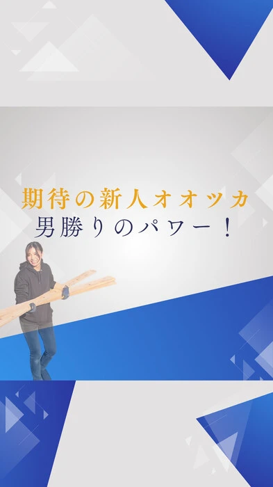 画像1157