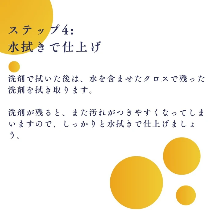 画像1170