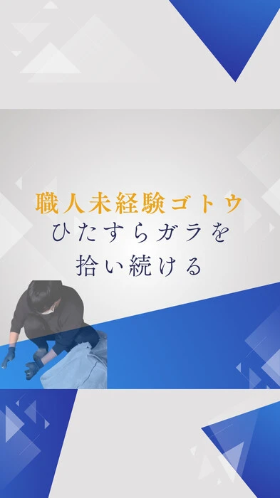 画像1173