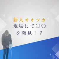 画像1182