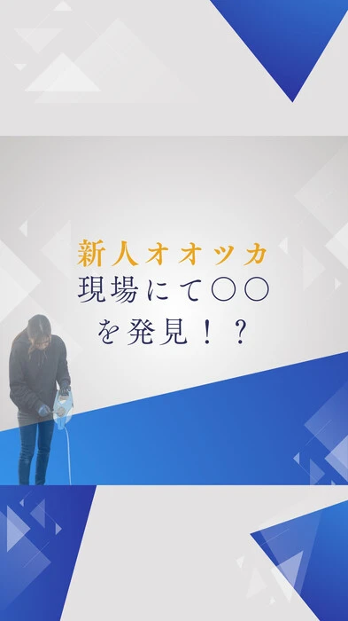 画像1182